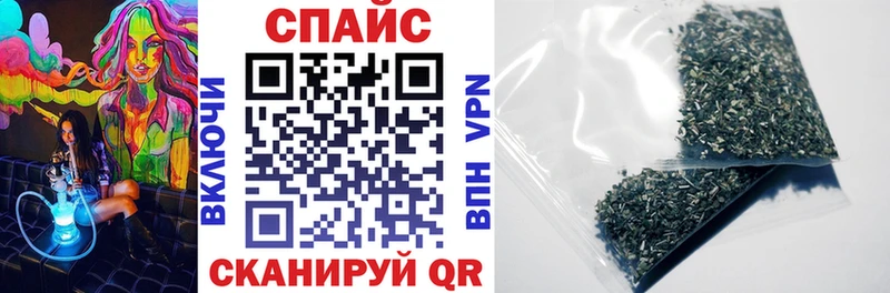 купить цена Чердынь БУТИРАТ Butirat