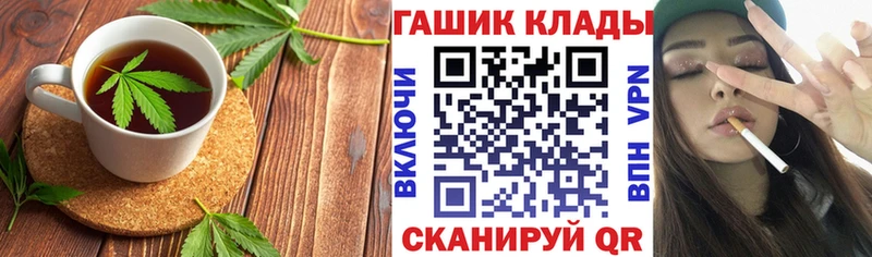 Печенье с ТГК конопля  где найти наркотики  Чердынь 