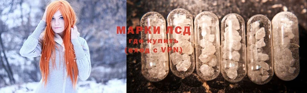 apvp Гусь-Хрустальный