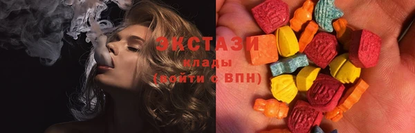 прущая мука Горняк