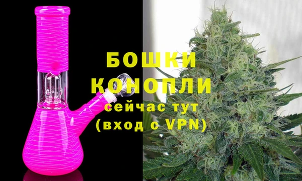 ALPHA-PVP Гусиноозёрск