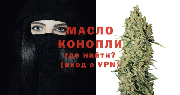 apvp Гусь-Хрустальный