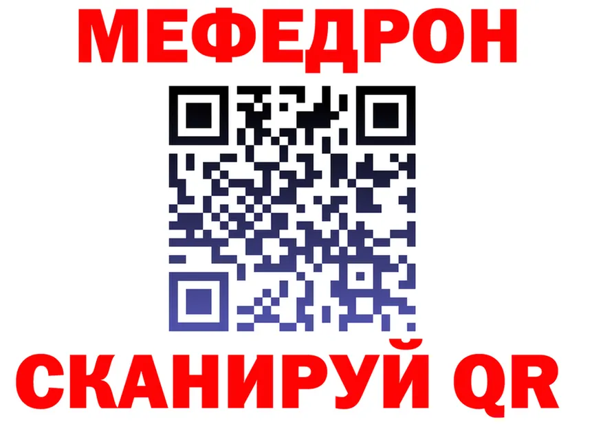 COCAIN VHQ ТОР shop OMG Чердынь