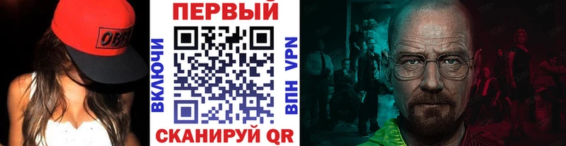МЕТАМФЕТАМИН витя  Чердынь 