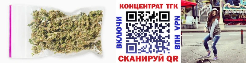 Дистиллят ТГК концентрат  Чердынь 