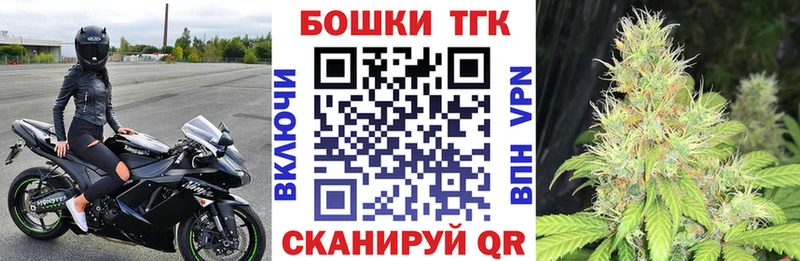 МЕГА как войти Чердынь Конопля конопля